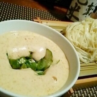 ふわとろ新感覚、納豆カプチーノつけ麺